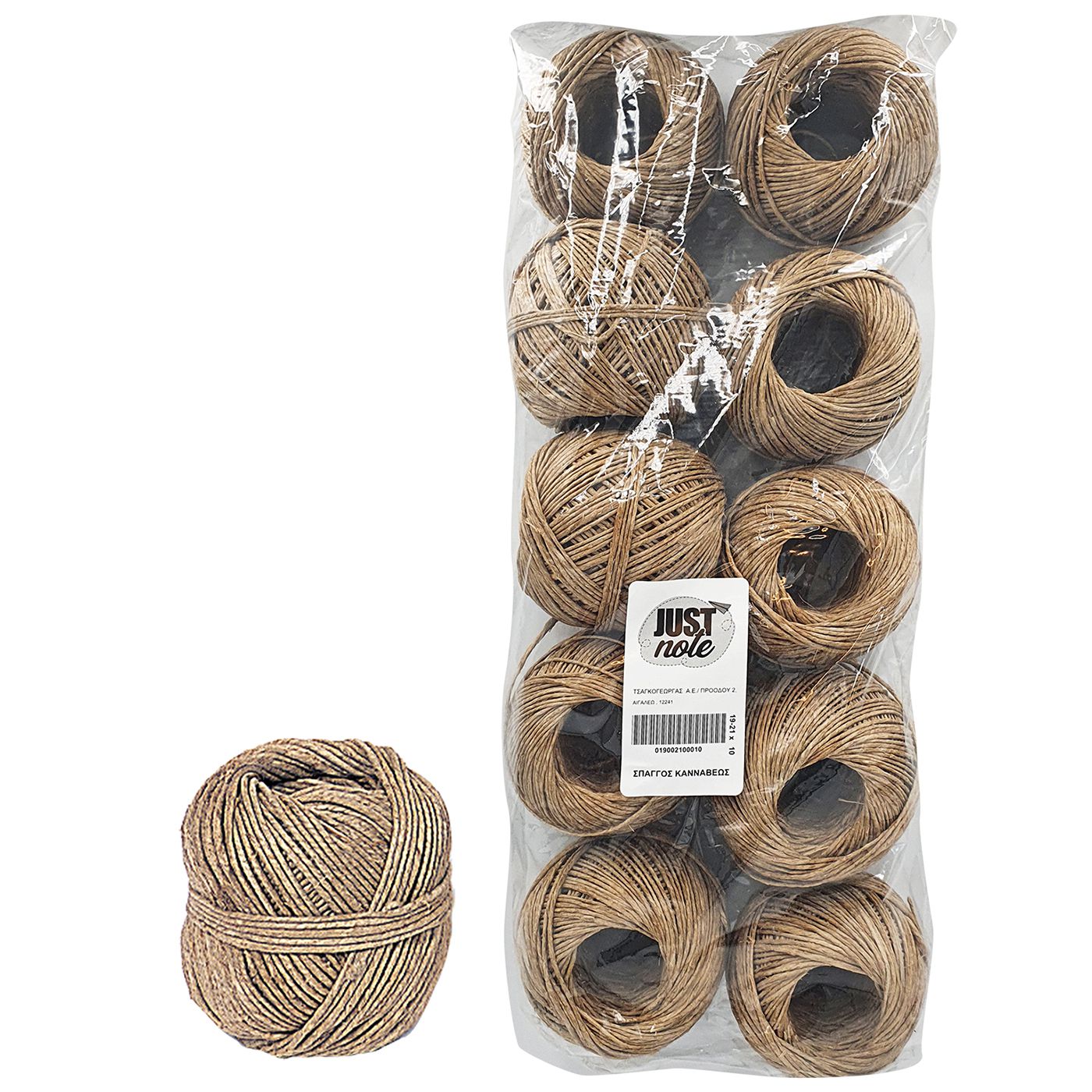 Σπάγγος Καννάβεως Κέρινος 100gr ~60m JustNote 3941