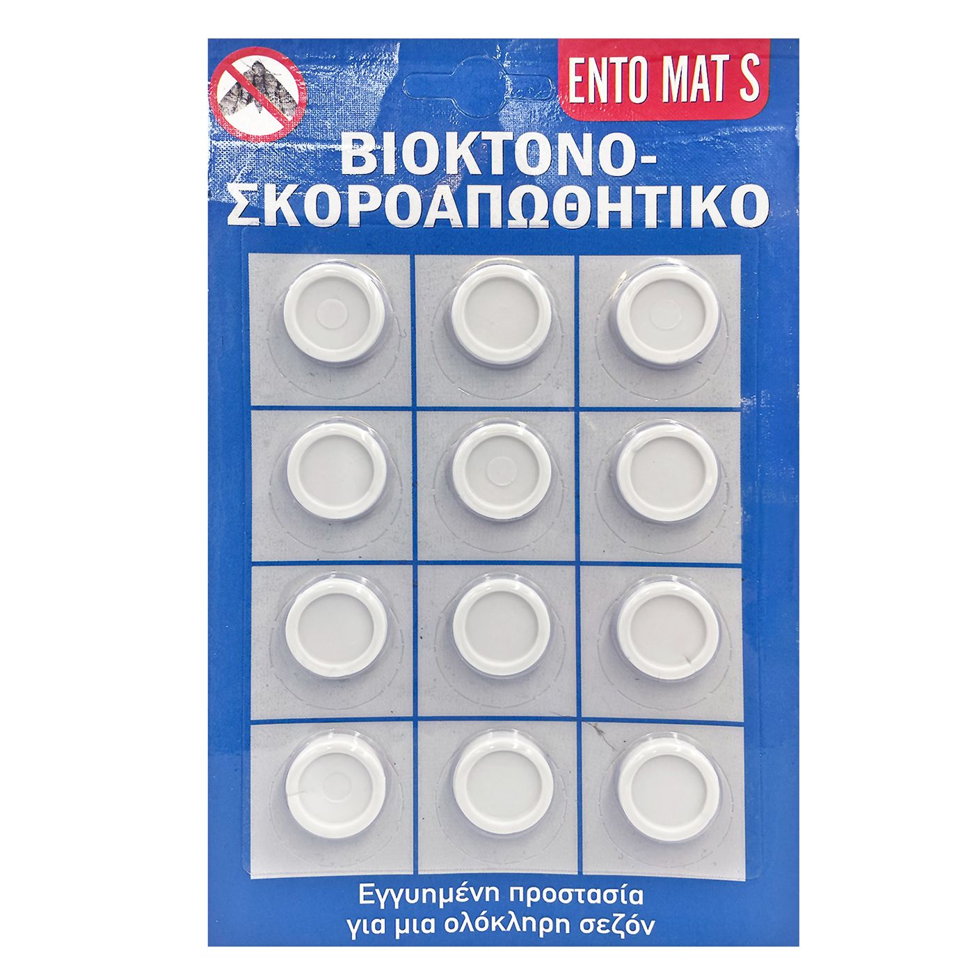 Βιοκτόνο-Σκοροαπωθητικό καρ=12τεμ  Ento Mats ΕΙΔ0000022
