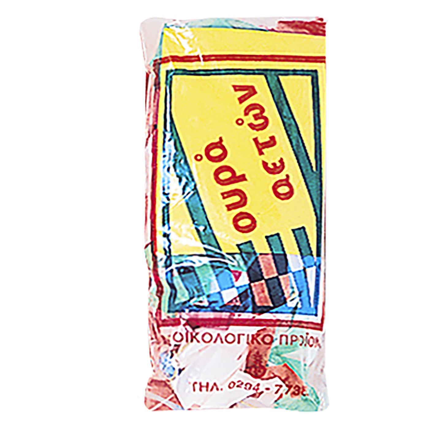 Ουρά Αετού Χάρτινη 3m Carnavalista 23204