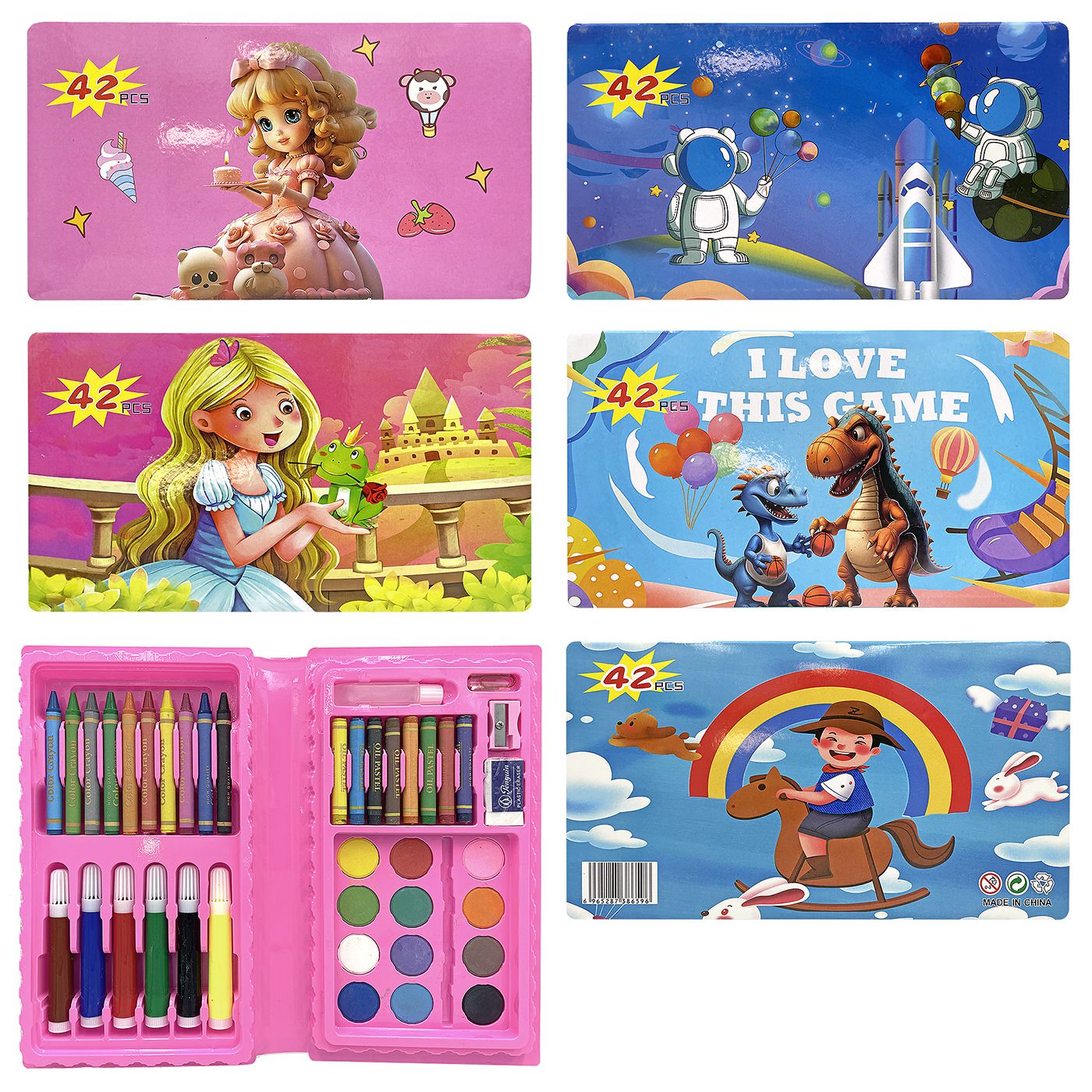 Σετ Ζωγραφικής σετ 42 τεμ 23,5x13x3cm JustNote 7061