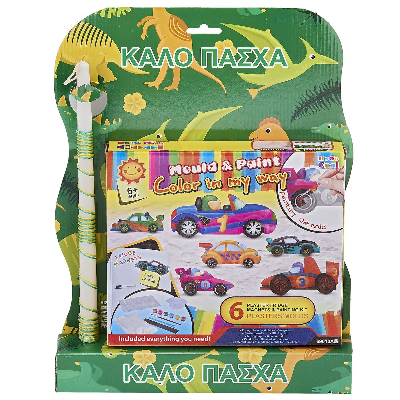 Λαμπάδα σετ 6 Μαγνητάκια & σετ Χρωματισμού 45x33cm Bunny's 931972