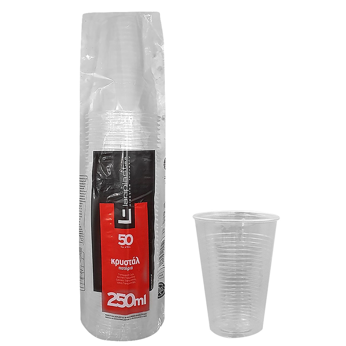 Ποτήρια Πλαστικά Διάφανα πακ=50τεμ 250mL Lariplast