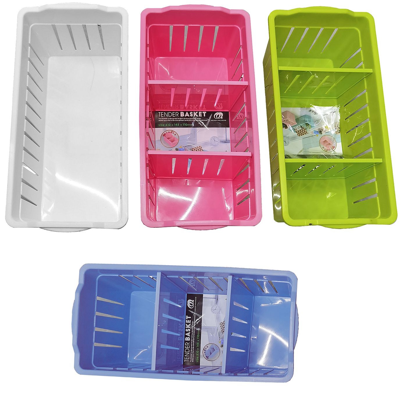 Καλάθι Αποθήκευσης με 2 Χωρίσματα 31x14,5x11cm Homie 1011148