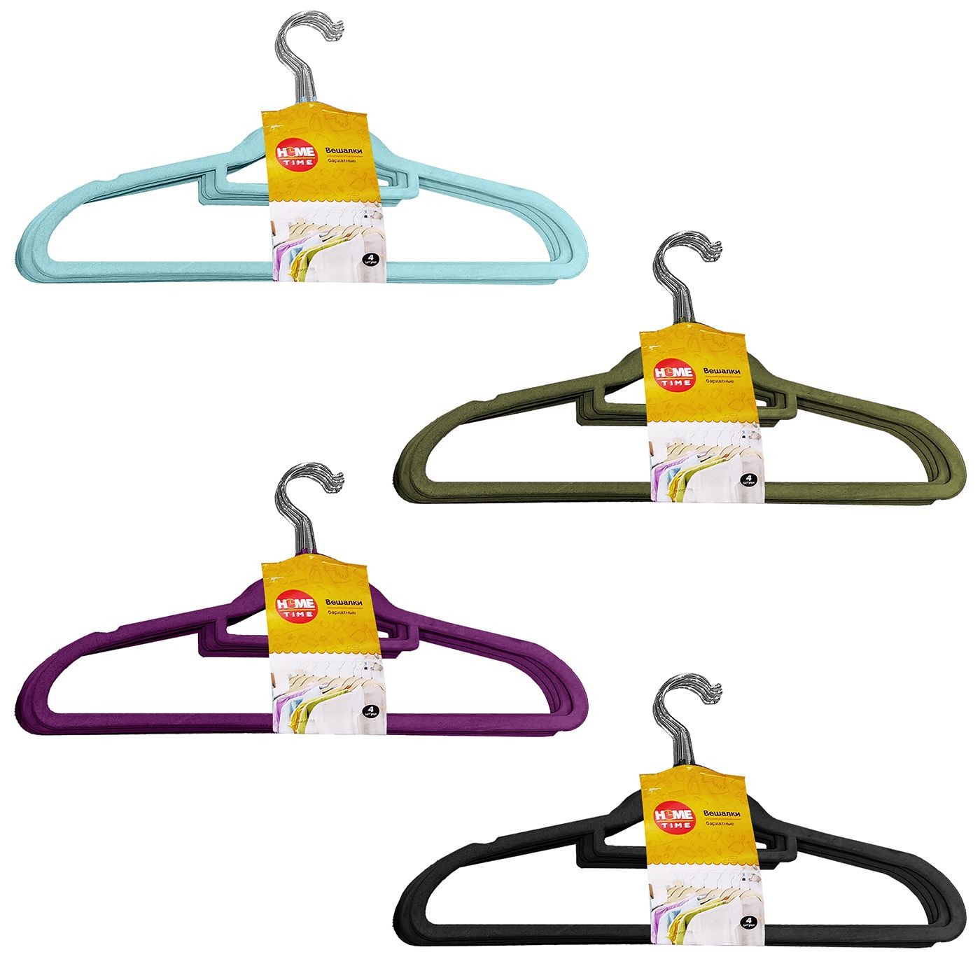 Κρεμάστρα Βελουτέ 42x12cm Homie 1011163