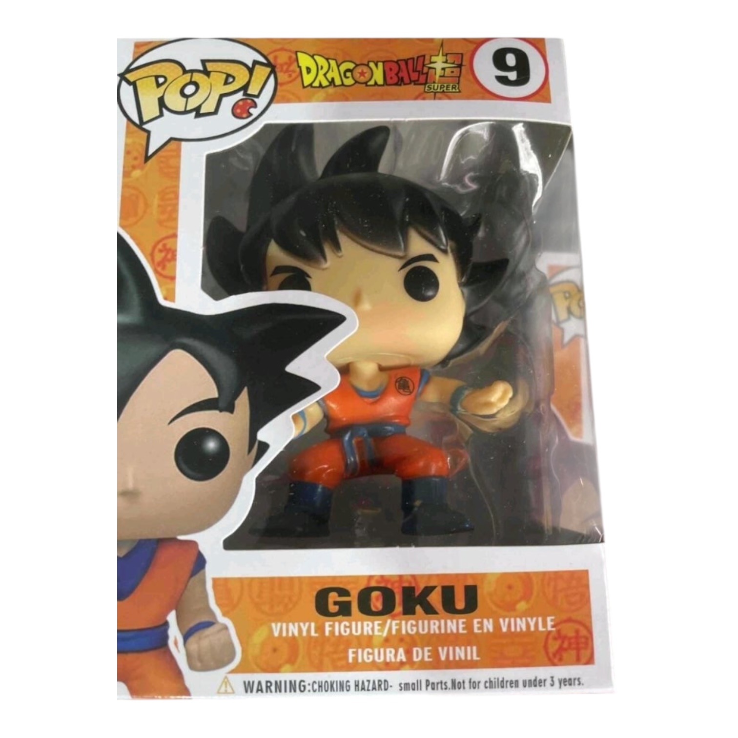 Funko φιγούρες Dragon Ball (1 τεμ)