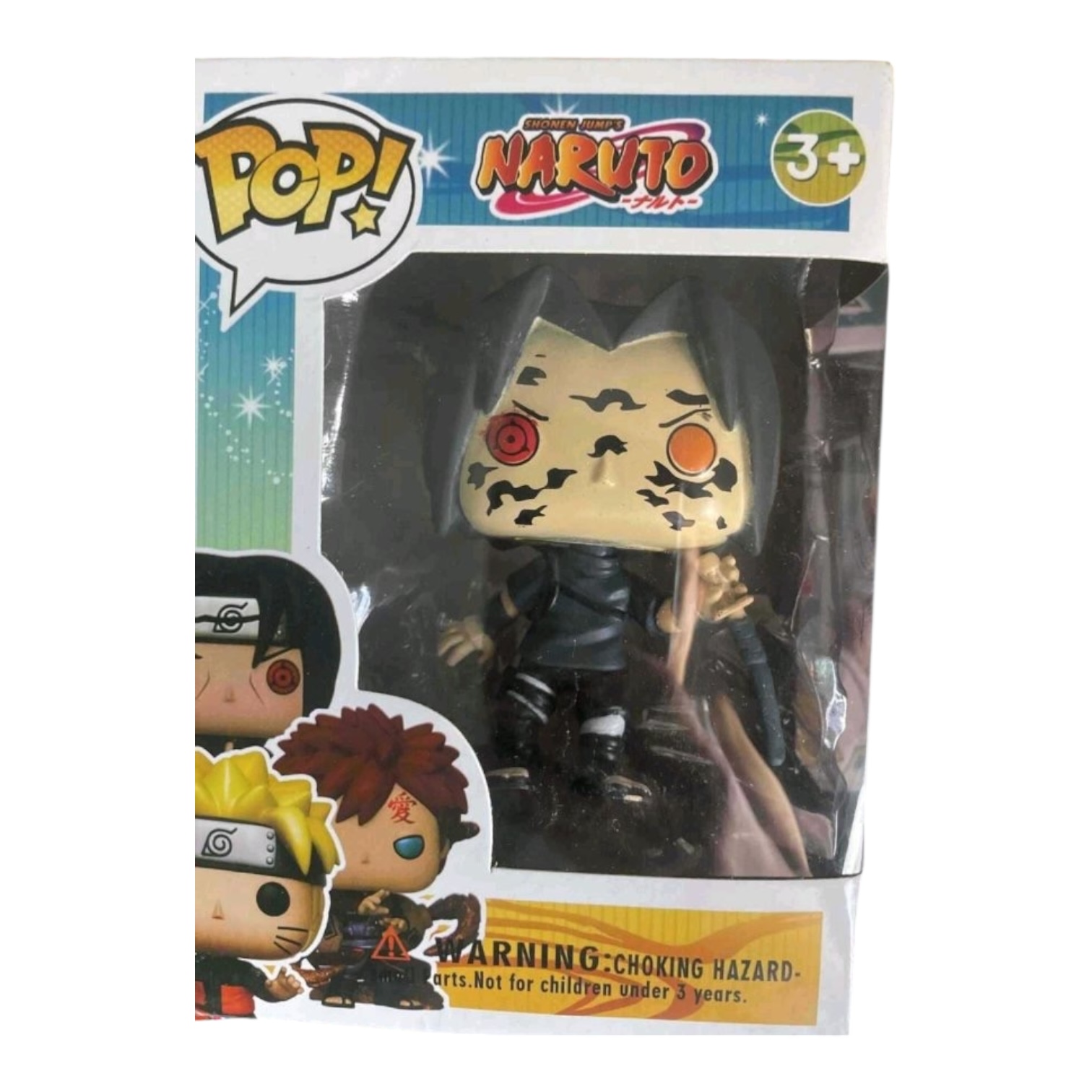 Funko φιγούρες Naruto (1 τεμ)