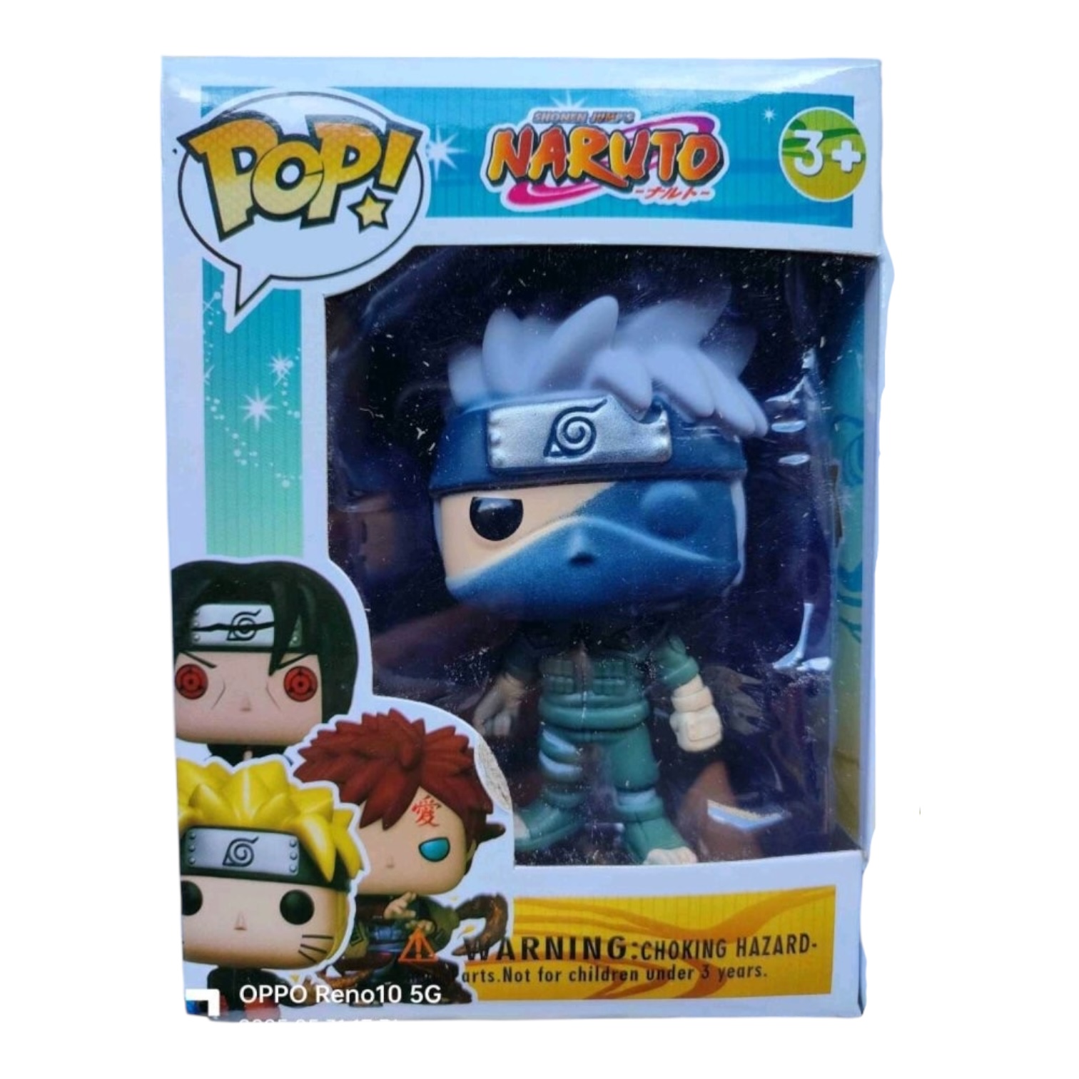 Funko φιγούρες Naruto (1 τεμ)