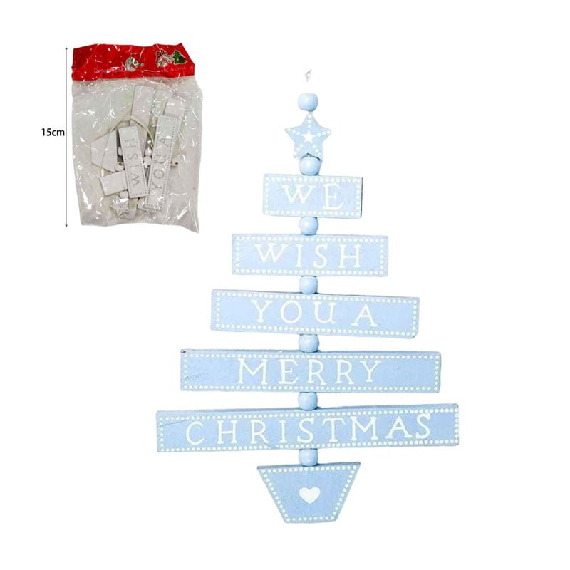 Ξύλινο χριστουγεννιάτικο διακοσμητικό δεντράκι - Christmas deco