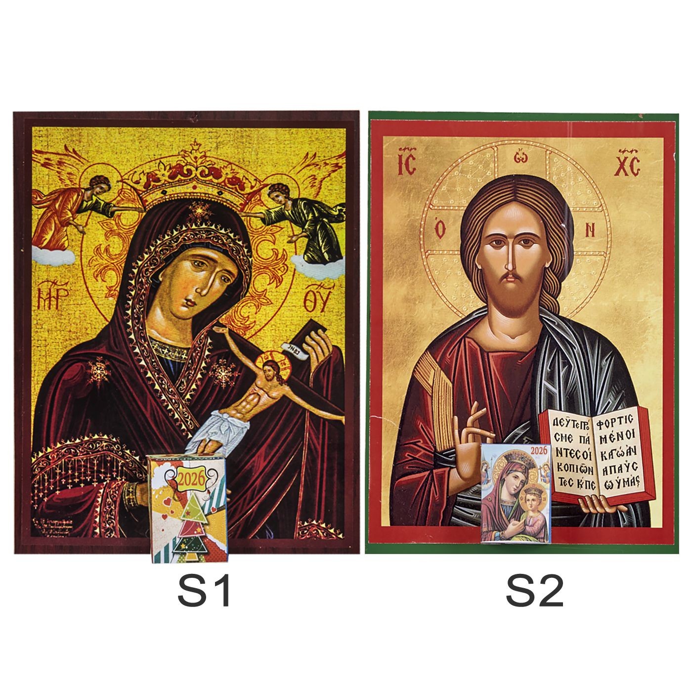 Ημερολόγιο Εικόνα Ξύλινο 26x20cm Xmasfest 1132372