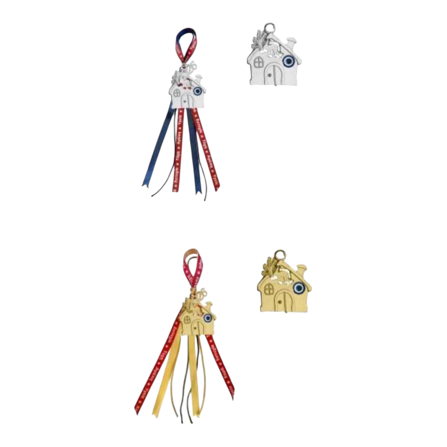 Γούρι 2026 Μεταλλικό 26cm